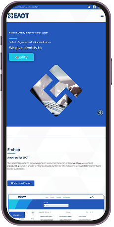 elot smartphone preview